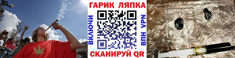 Гашиш ice o lator  Терек 