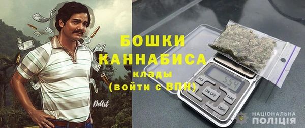 спиды Армянск