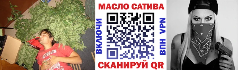 сколько стоит  Терек  Дистиллят ТГК концентрат 